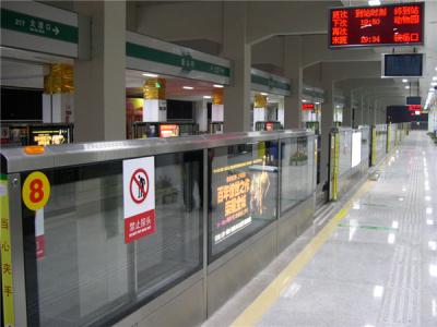 轻轨安全门系统工程安装