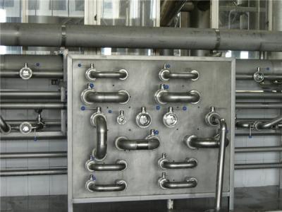 食品化工工程安装