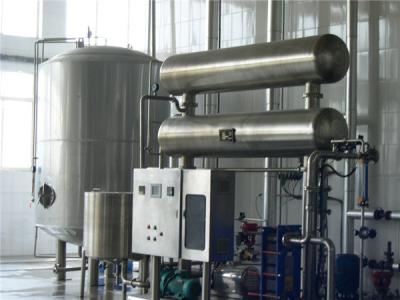 食品化工工程安装