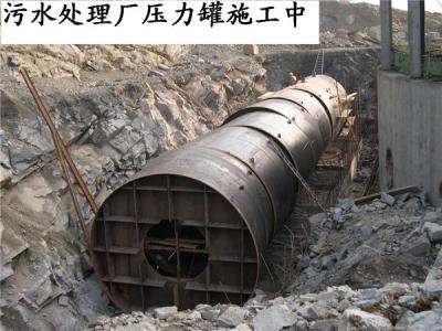 非标金属结构工程