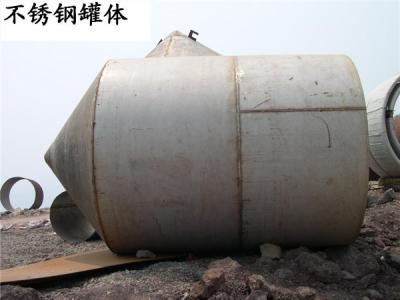 非标金属结构工程