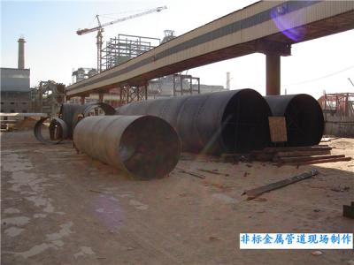 非标金属结构工程